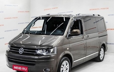 Volkswagen Multivan T5, 2012 год, 2 345 000 рублей, 1 фотография