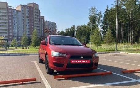 Mitsubishi Lancer IX, 2010 год, 775 000 рублей, 2 фотография