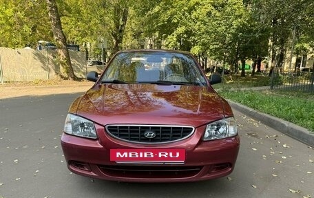 Hyundai Accent II, 2005 год, 395 000 рублей, 3 фотография