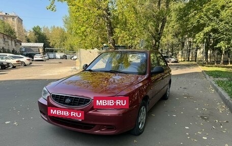 Hyundai Accent II, 2005 год, 395 000 рублей, 2 фотография