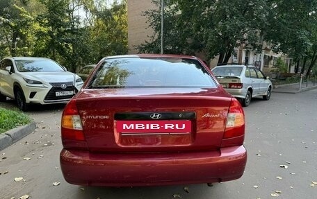 Hyundai Accent II, 2005 год, 395 000 рублей, 7 фотография