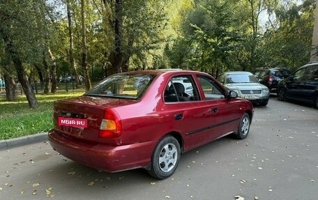 Hyundai Accent II, 2005 год, 395 000 рублей, 6 фотография