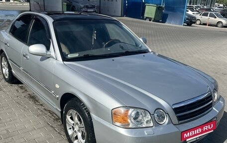 KIA Magentis I, 2004 год, 590 000 рублей, 2 фотография