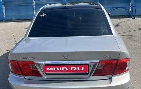 KIA Magentis I, 2004 год, 590 000 рублей, 5 фотография