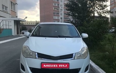 Chery Very (A13), 2012 год, 340 000 рублей, 1 фотография