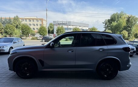 BMW X5 M, 2023 год, 21 750 000 рублей, 11 фотография