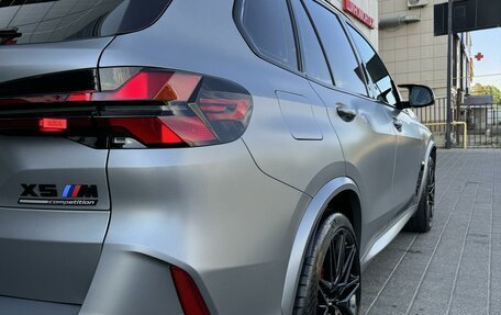 BMW X5 M, 2023 год, 21 750 000 рублей, 10 фотография