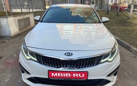 KIA Optima IV, 2019 год, 2 250 000 рублей, 1 фотография