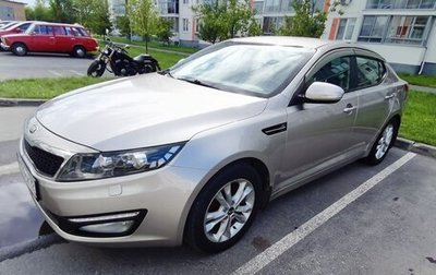 KIA Optima III, 2013 год, 1 670 000 рублей, 1 фотография