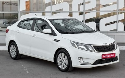 KIA Rio III рестайлинг, 2015 год, 949 000 рублей, 1 фотография