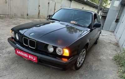 BMW 5 серия, 1989 год, 530 000 рублей, 1 фотография