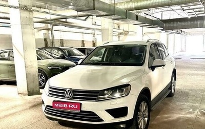 Volkswagen Touareg III, 2015 год, 2 790 000 рублей, 1 фотография