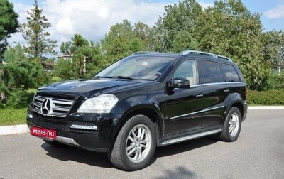 Mercedes-Benz GL-Класс, 2010 год, 2 850 000 рублей, 1 фотография