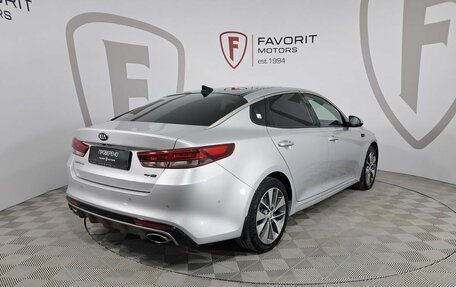 KIA Optima IV, 2017 год, 1 880 000 рублей, 6 фотография