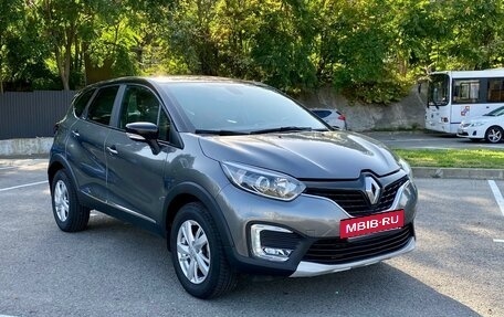 Renault Kaptur I рестайлинг, 2017 год, 1 450 000 рублей, 4 фотография