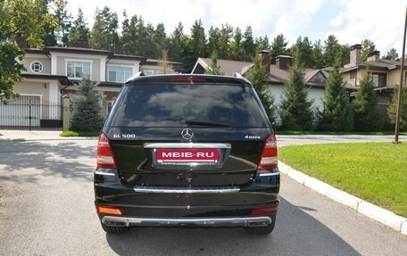 Mercedes-Benz GL-Класс, 2010 год, 2 850 000 рублей, 7 фотография