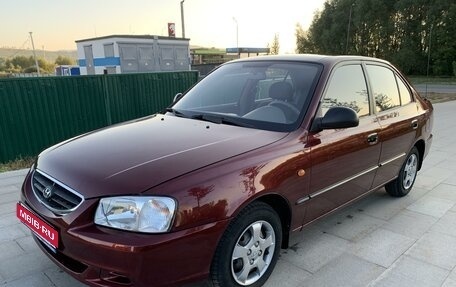 Hyundai Accent II, 2011 год, 685 000 рублей, 1 фотография