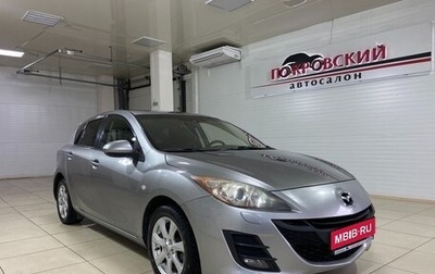 Mazda 3, 2010 год, 870 000 рублей, 1 фотография