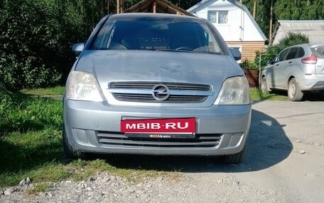 Opel Meriva, 2004 год, 340 000 рублей, 2 фотография