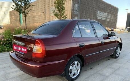 Hyundai Accent II, 2011 год, 685 000 рублей, 13 фотография