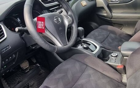 Nissan X-Trail, 2016 год, 1 735 000 рублей, 17 фотография