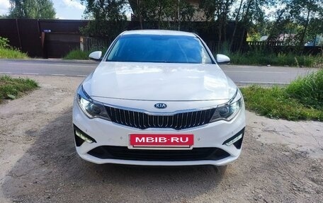 KIA Optima IV, 2019 год, 1 730 000 рублей, 6 фотография