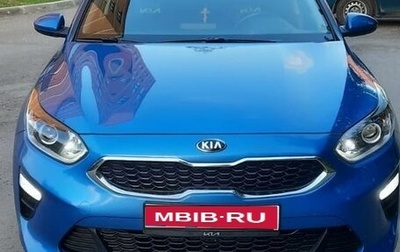 KIA cee'd III, 2019 год, 1 650 000 рублей, 1 фотография