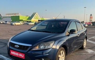 Ford Focus II рестайлинг, 2009 год, 520 000 рублей, 1 фотография