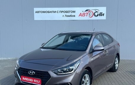 Hyundai Solaris II рестайлинг, 2018 год, 1 721 000 рублей, 1 фотография