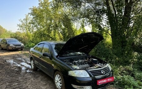 Nissan Almera Classic, 2008 год, 450 000 рублей, 3 фотография