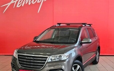 Haval H6, 2019 год, 1 545 000 рублей, 1 фотография