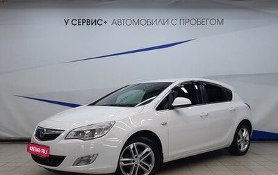 Opel Astra J, 2012 год, 840 000 рублей, 1 фотография