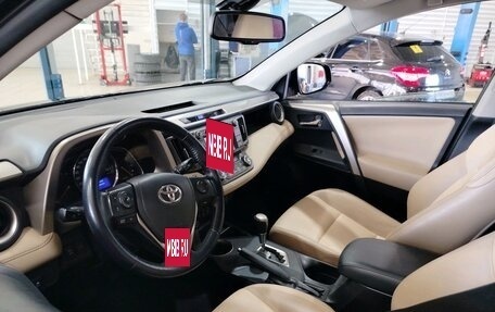 Toyota RAV4, 2014 год, 2 249 000 рублей, 5 фотография