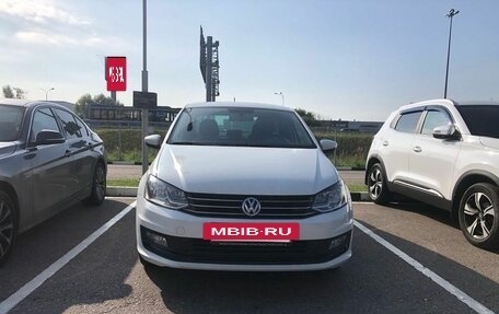 Volkswagen Polo VI (EU Market), 2020 год, 1 366 000 рублей, 22 фотография