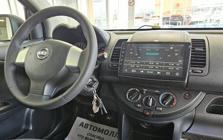 Nissan Note II рестайлинг, 2011 год, 985 000 рублей, 20 фотография