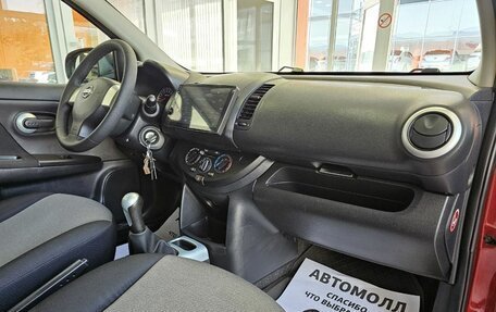 Nissan Note II рестайлинг, 2011 год, 985 000 рублей, 19 фотография