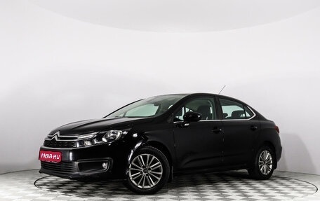 Citroen C4 II рестайлинг, 2017 год, 1 099 555 рублей, 1 фотография