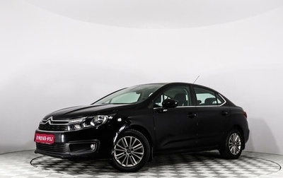 Citroen C4 II рестайлинг, 2017 год, 1 099 555 рублей, 1 фотография