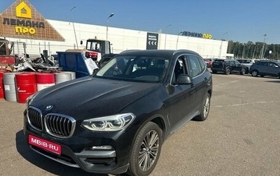 BMW X3, 2018 год, 3 597 000 рублей, 1 фотография