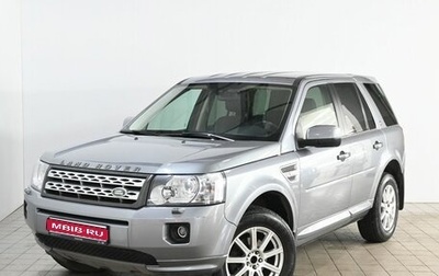 Land Rover Freelander II рестайлинг 2, 2011 год, 1 697 000 рублей, 1 фотография