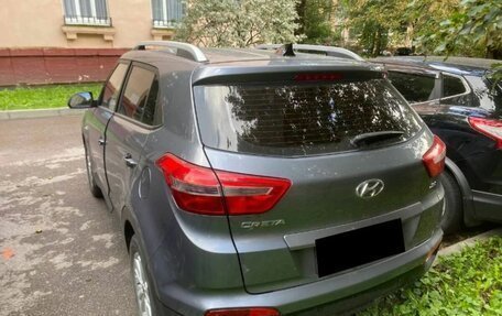 Hyundai Creta I рестайлинг, 2020 год, 2 199 000 рублей, 4 фотография