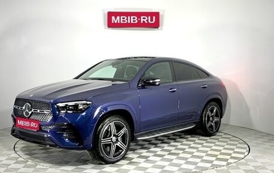 Mercedes-Benz GLE Coupe, 2023 год, 19 059 040 рублей, 1 фотография