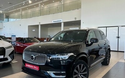 Volvo XC90 II рестайлинг, 2020 год, 5 747 000 рублей, 1 фотография