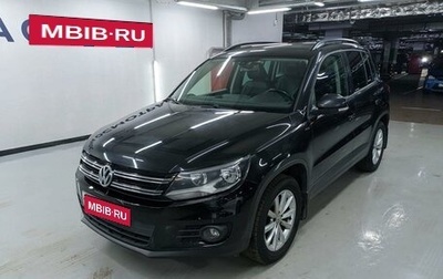 Volkswagen Tiguan I, 2016 год, 1 697 000 рублей, 1 фотография