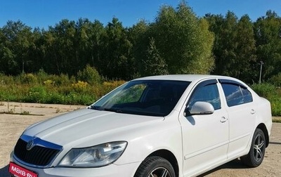 Skoda Octavia, 2011 год, 550 000 рублей, 1 фотография