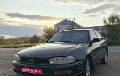 Toyota Camry, 1994 год, 150 000 рублей, 1 фотография