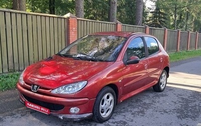 Peugeot 206, 2005 год, 230 000 рублей, 1 фотография