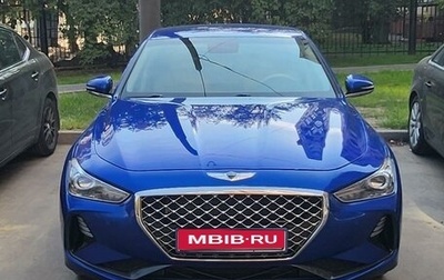 Genesis G70 I, 2019 год, 2 749 000 рублей, 1 фотография