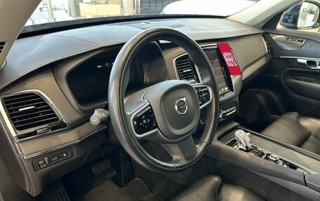 Volvo XC90 II рестайлинг, 2020 год, 5 747 000 рублей, 8 фотография