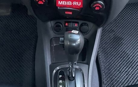 KIA Rio II, 2010 год, 750 000 рублей, 17 фотография